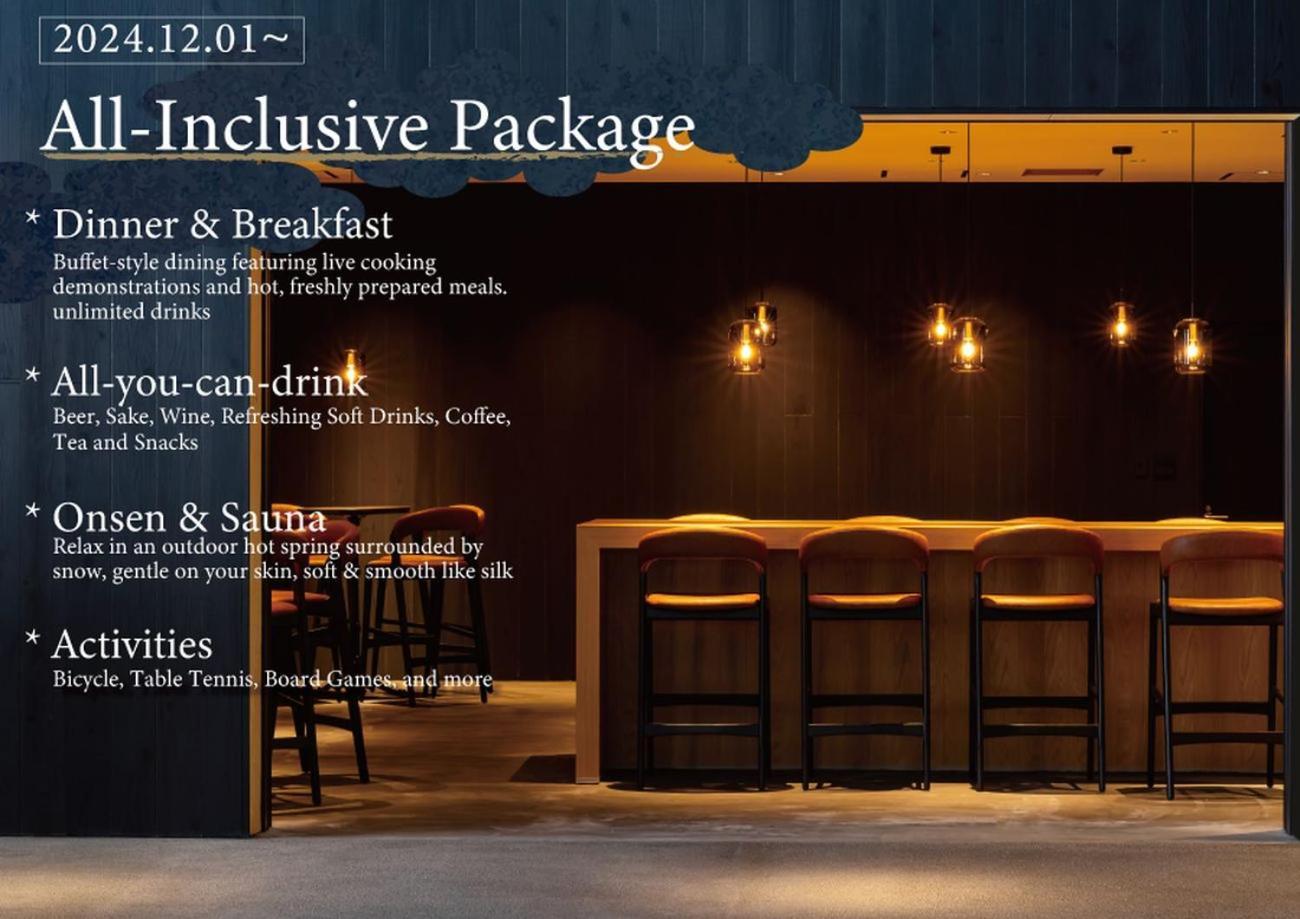 Kamenoi Hotel Nikko Yunishigawa All-Inclusive Resort Ngoại thất bức ảnh